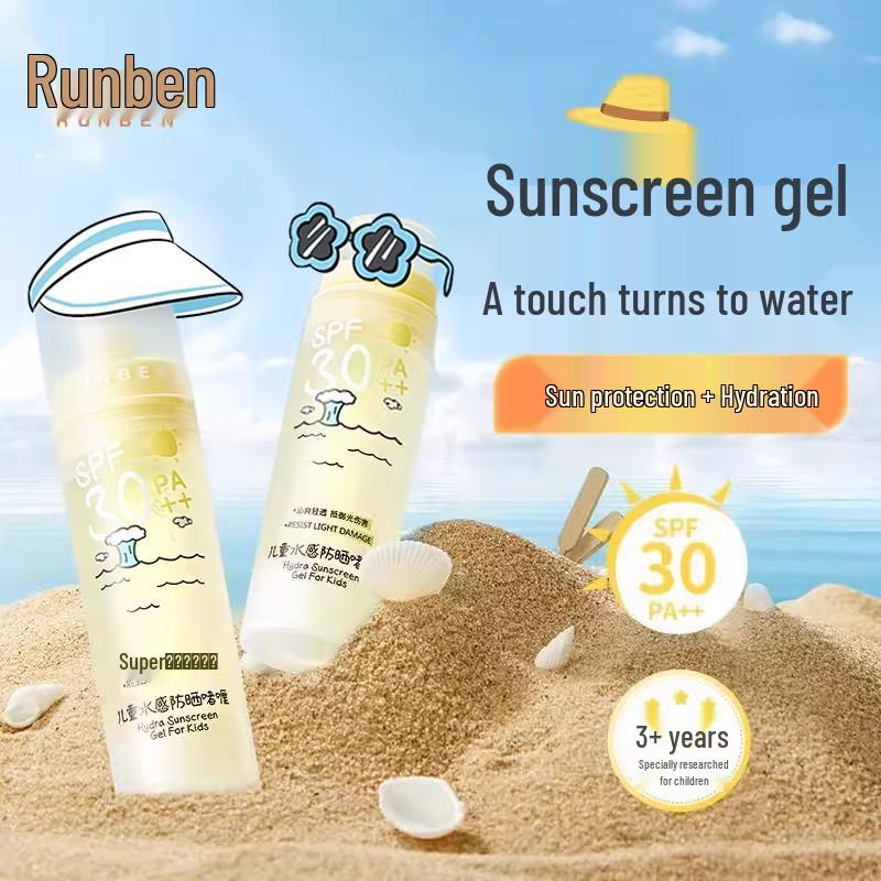 Runben Baby Skincare Transparent Gel Sunscreen - Watery Physical Protection for Children