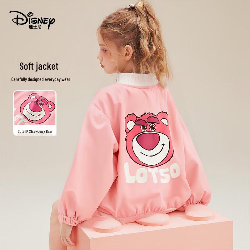 Disney Girls Fashion Baseball Jacket 120
