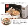 Ishigaki Industry Ishigaki Heat-Resistant Glass Deep Bowl, 15cm, 900cc, Product Code: 3686