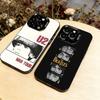 U-U2-ES Band Handyhülle Für iPhone 17,16,15,14,13,12,11 Plus,Pro Max,XS,Farbig Versilberte Innenabdeckung