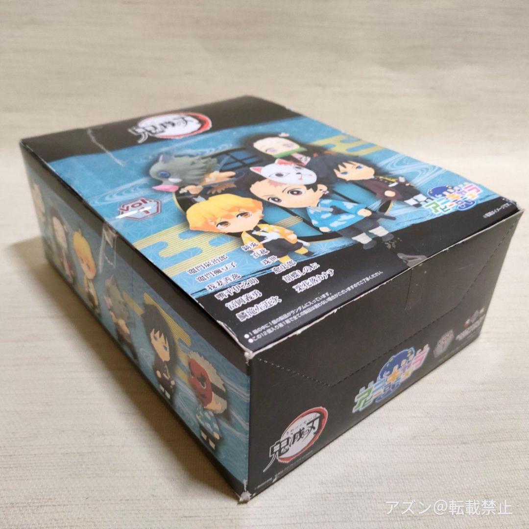 

[USED] Ani Chara Heroes Demon Slayer Vol. 1 Box Product