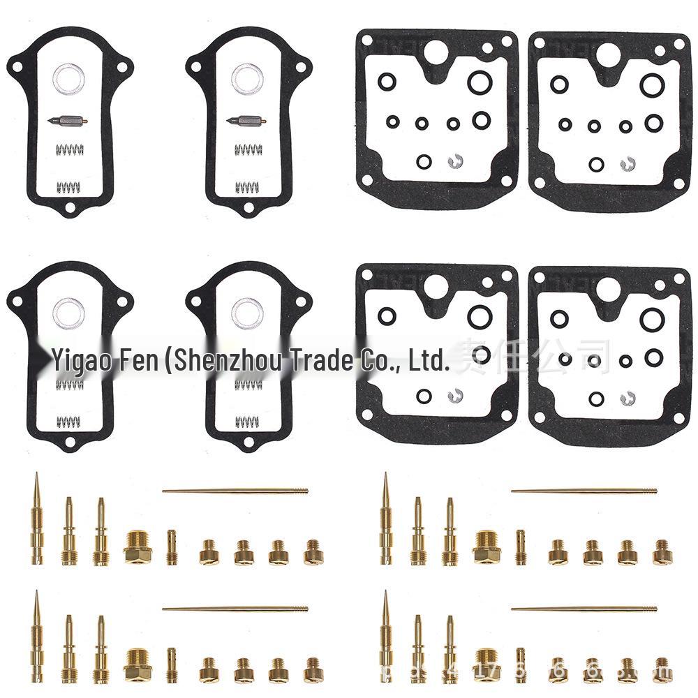 Kawasaki KZ650B 1977-1978 Carburetor Repair Kit