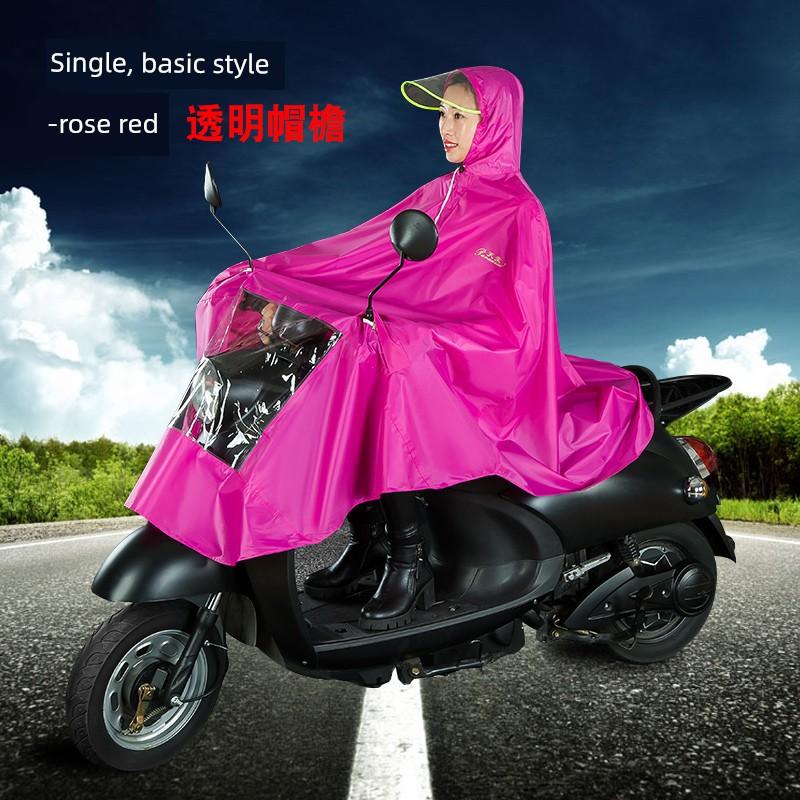 Paradise Genuine Electric Motorcycle Protective Raincoat for Adults, Enlarged and Thickened, Unisex Oxford Fabric Single/Double Person Rain Poncho