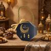 10Pcs Portable Eid and Ramadan Gift Boxes Gold Stamping Ramadan Gift Box  Party Favor Supplies