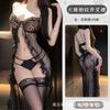 Sex Lingerie Sexy Leopard Print Lace Suspender Skirt Pure Desire Temptation Uniform Pajamas Suit