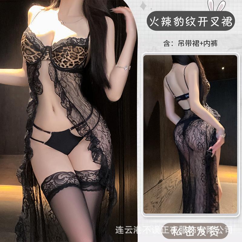 Sex Lingerie Sexy Leopard Print Lace Suspender Skirt Pure Desire Temptation Uniform Pajamas Suit