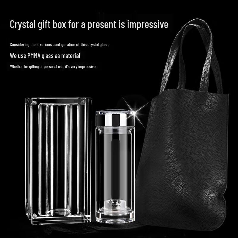 Shui Yisheng Platinum Diamond Double-Wall Glass Tea Cup