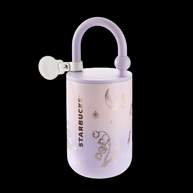 Starbucks Pink Lily of the Valley Insulated Tumbler