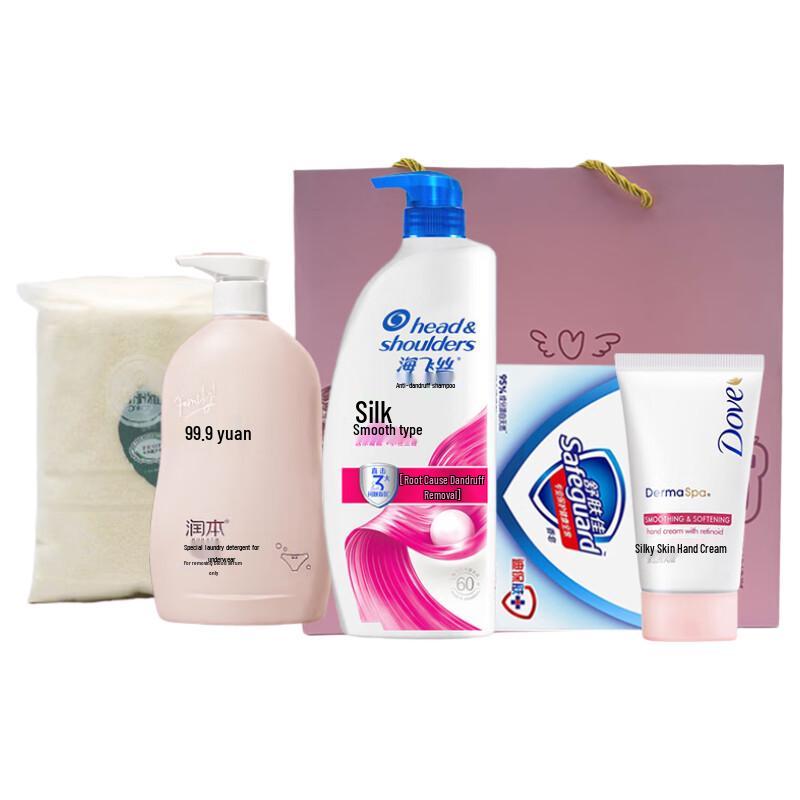 

Head & Shoulders Silky Smooth Gift Set
