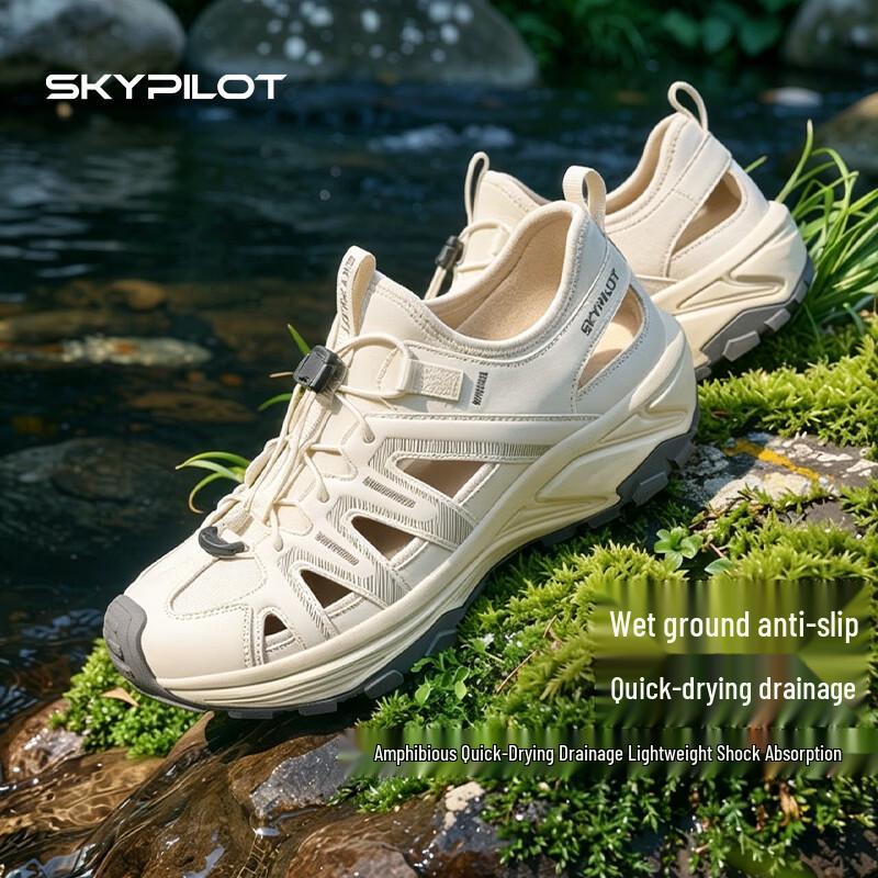 SKYPILOT Outdoor Aqua Shoes 6.5
