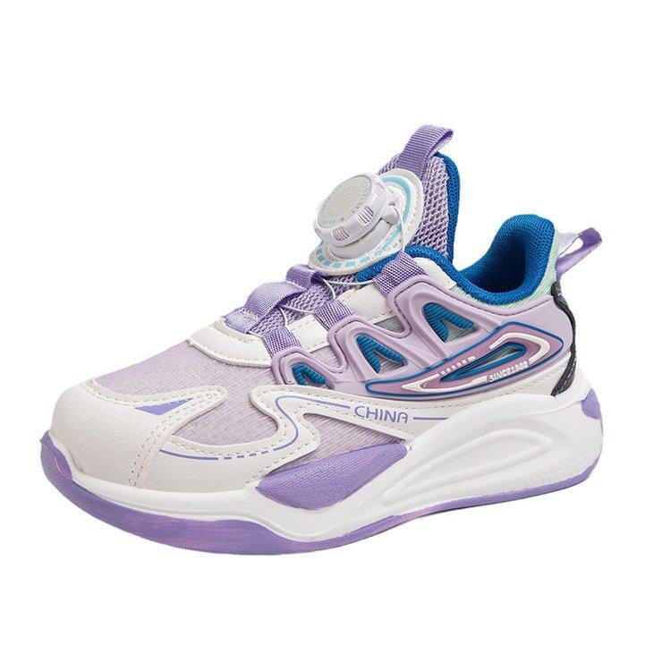 Classmates New Large, Medium and Small Children's Sports Shoes, Primary School Shoes, Soft-soled Thick-soled Running Board Shoes