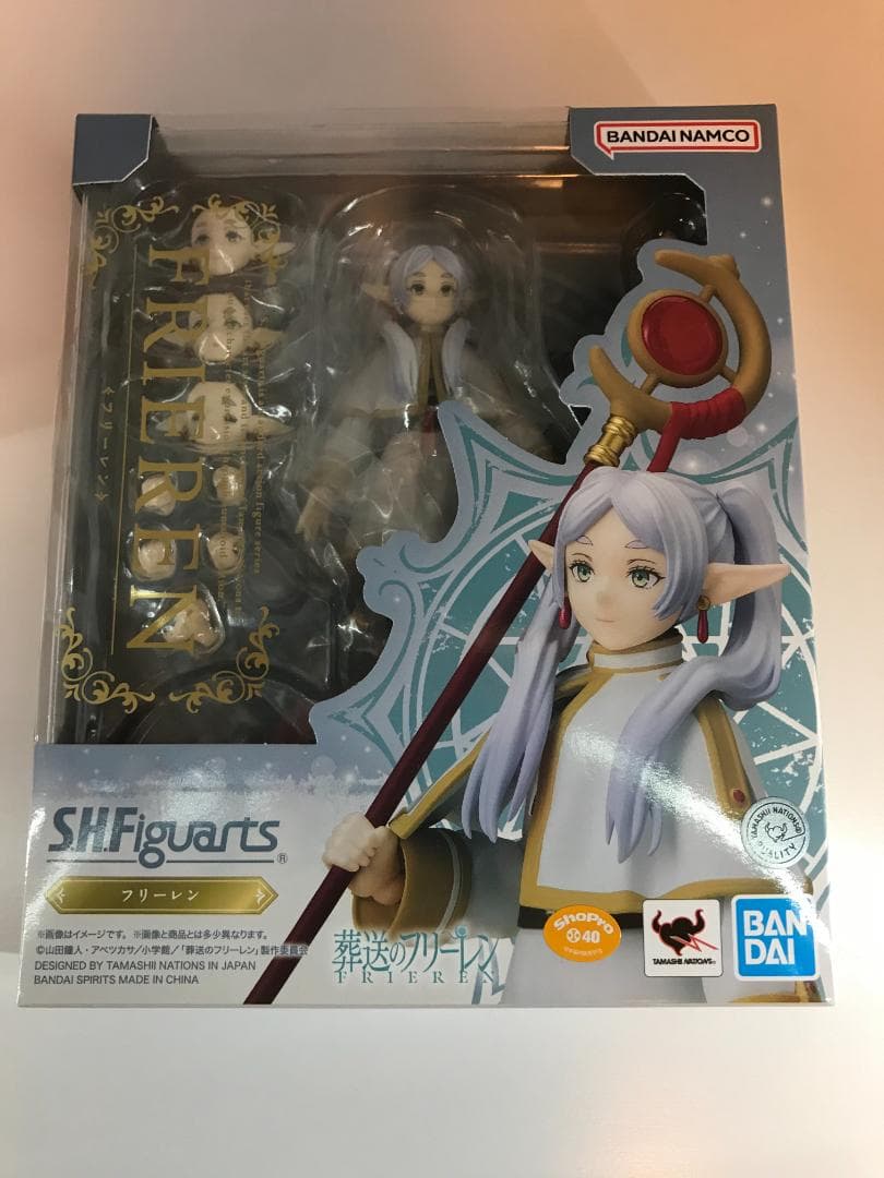 

[USED] Freiren Figuarts