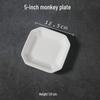 Pure White Ceramic Seasoning Dish for Soy Sauce and Vinegar - Ideal for Creative Hotel or Restaurant Use