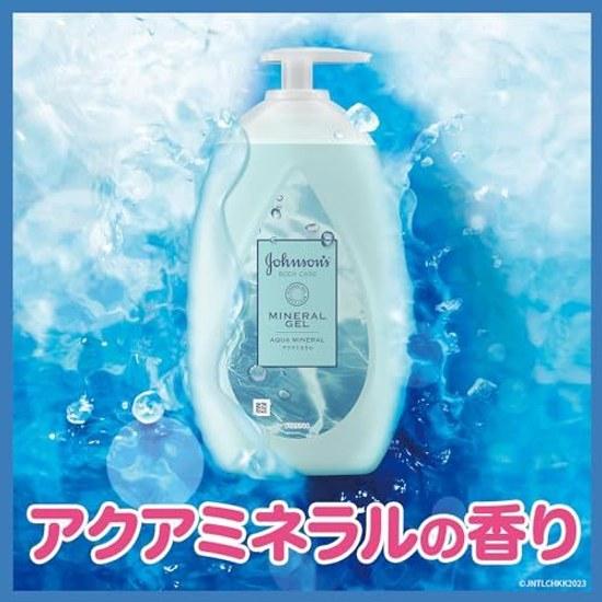 Johnson Body Care Mineral Jelly Lotion 500ml Aqua Fragrance Cream Gel Pump Moisturizing Non-greasy Summer Large Capacity