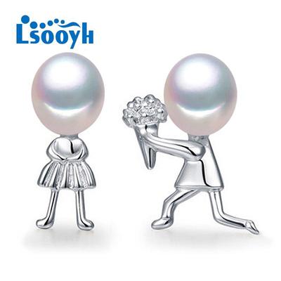 LSOOYH Romantico proporre matrimonio gioielli d'amore gioielli di perle d'acqua dolce naturali orecchini matrimonio