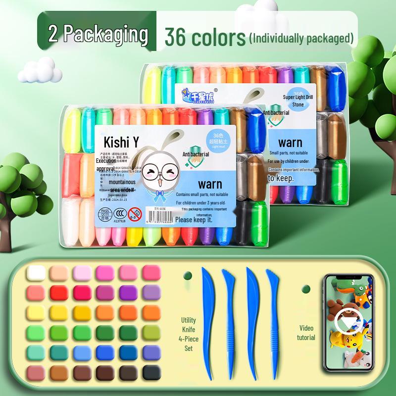 Super Light Non-Toxic Odorless Clay for Kids - 12 Colors Playdough Set
