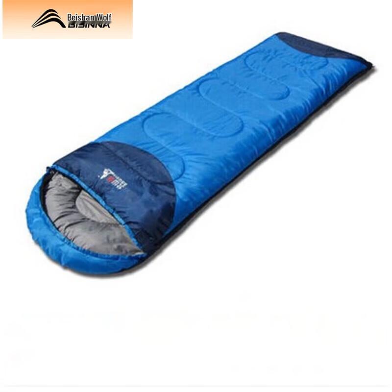 Beishanlang Outdoor Envelope Down Sleeping Bag