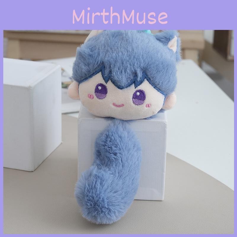 Night And Light Plush Keychain Toy Stuffed Doll Pp Cotton Decoration Filling