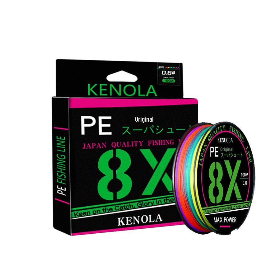 Luya Japanese 8-Braid PE Fishing Line - Long-Distance, Super Smooth, Powerful Maluya Gear