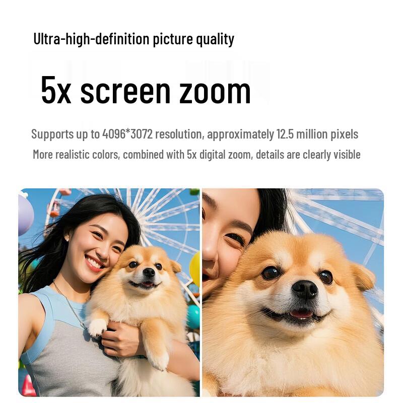 AONI NX6PRO 4K UHD Webcam