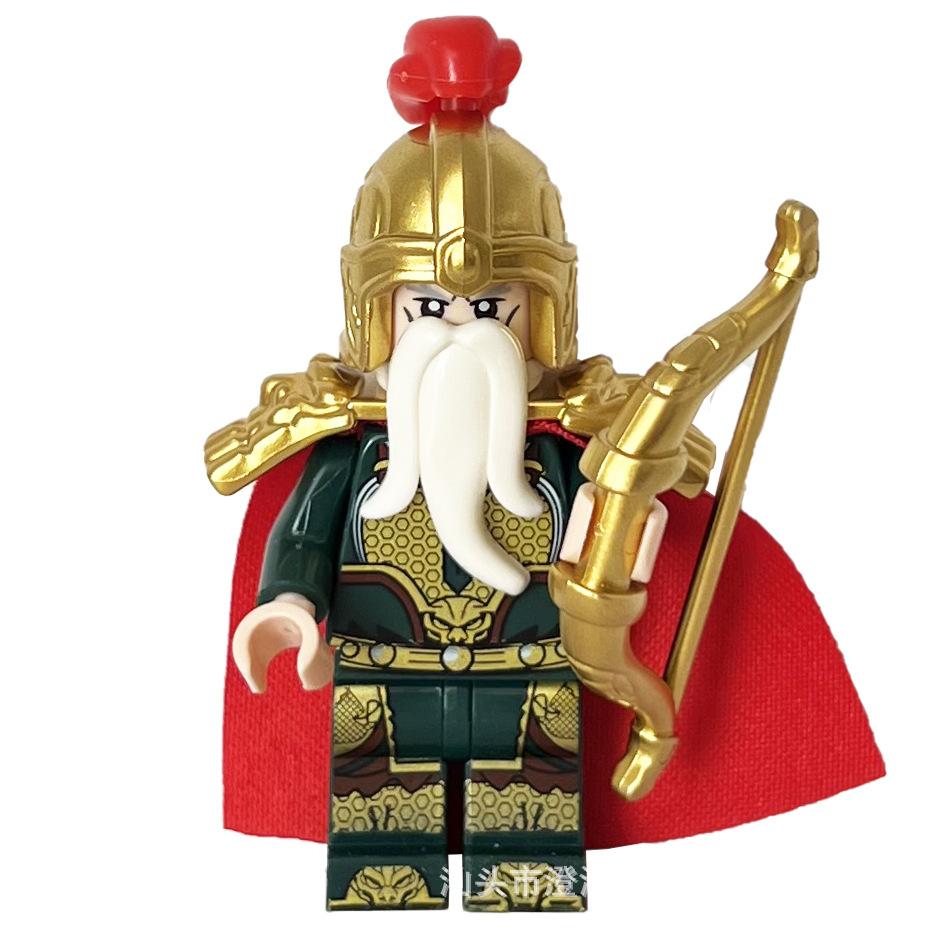 Three Kingdoms Xiaoxia Series Ancient Chinese Generals And Soldiers Doll Children'S Assembled Building Block Toy