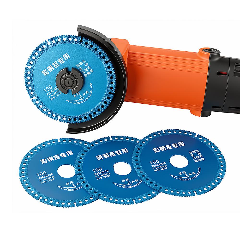 Brazed Angle Grinder Blade for Cutting Steel, Tile, Marble, Sheet Metal, and Thin-Walled Pipes