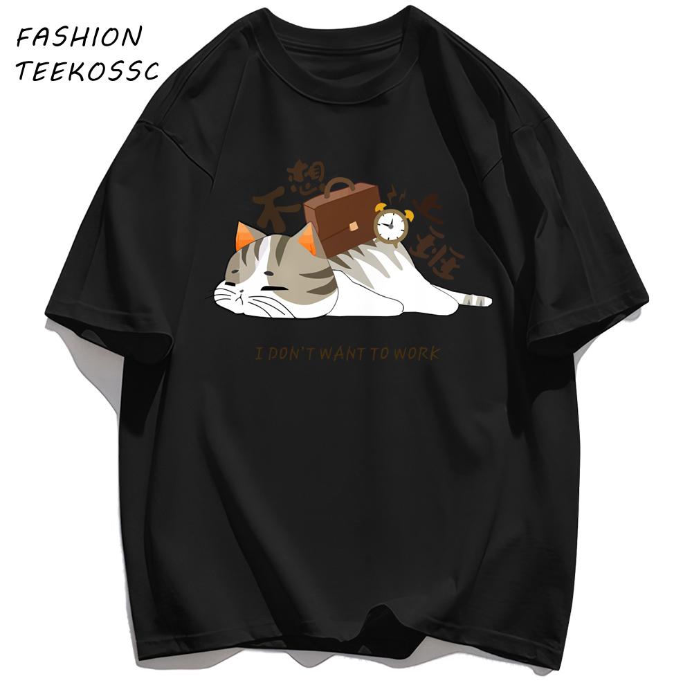 A Tired Working Cat Pattern Men TShirt Casual Oversize T Shirts Hip Hop Cotton Streetwear Summer AllMatch Soft Short Sleeve