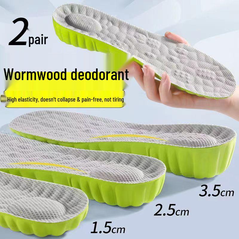 Unisex Height-Boosting Insoles: Sweat-Absorbing, Odor-Proof, Comfortable, Shock-Absorbing for Sports.