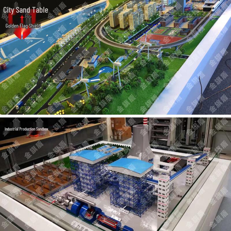 Jinqidun 3D Sculpted Terrain and Equipment Sandbox Models