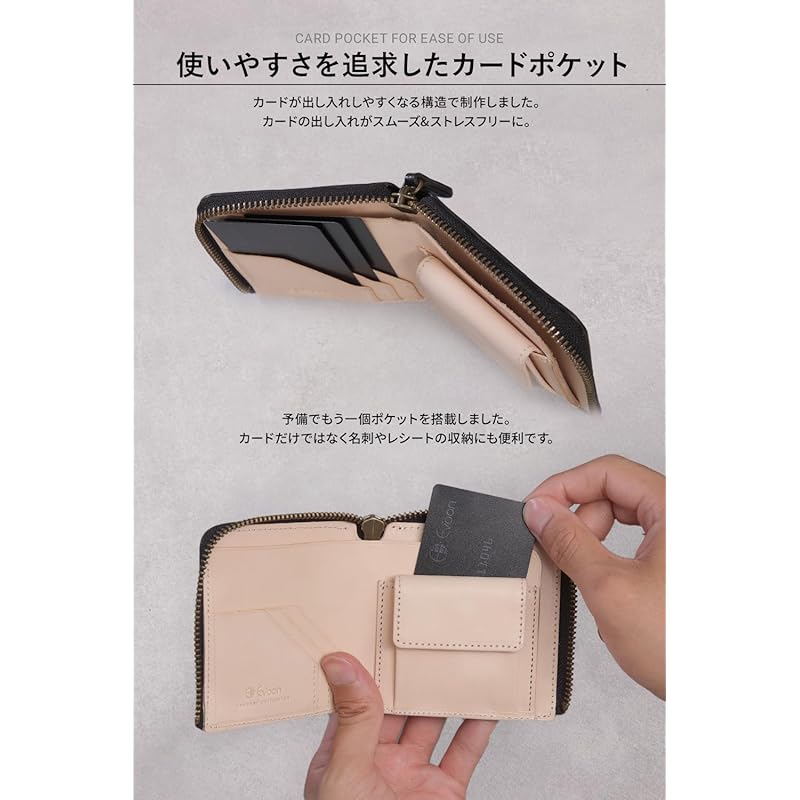 [Evoon] Italian leather that will age well Thin L-shaped bi-fold wallet Vellda L-zip bifold wallet made in Japan genuine leather (brown)
