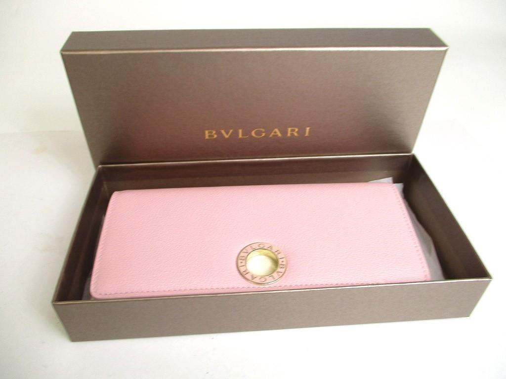 Authentic BVLGARI Light Pink Cream Leather Gold H/W Flap Wallet Continental #a440  Refurbished