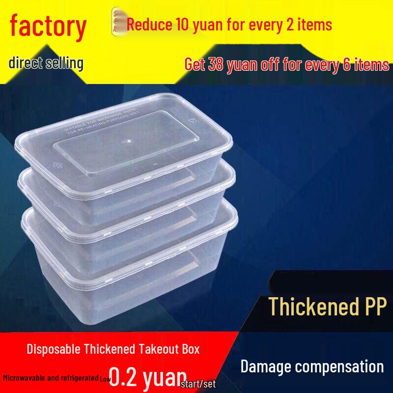 ZISIZ Disposable Food Container