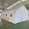 ZiZhiSheng White Medical Emergency Inflatable Tent