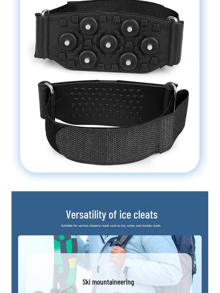 Adjustable Outdoor 7-Tooth Ice Cleats: Portable Anti-Slip Shoe Covers for Travel and Mountaineering.