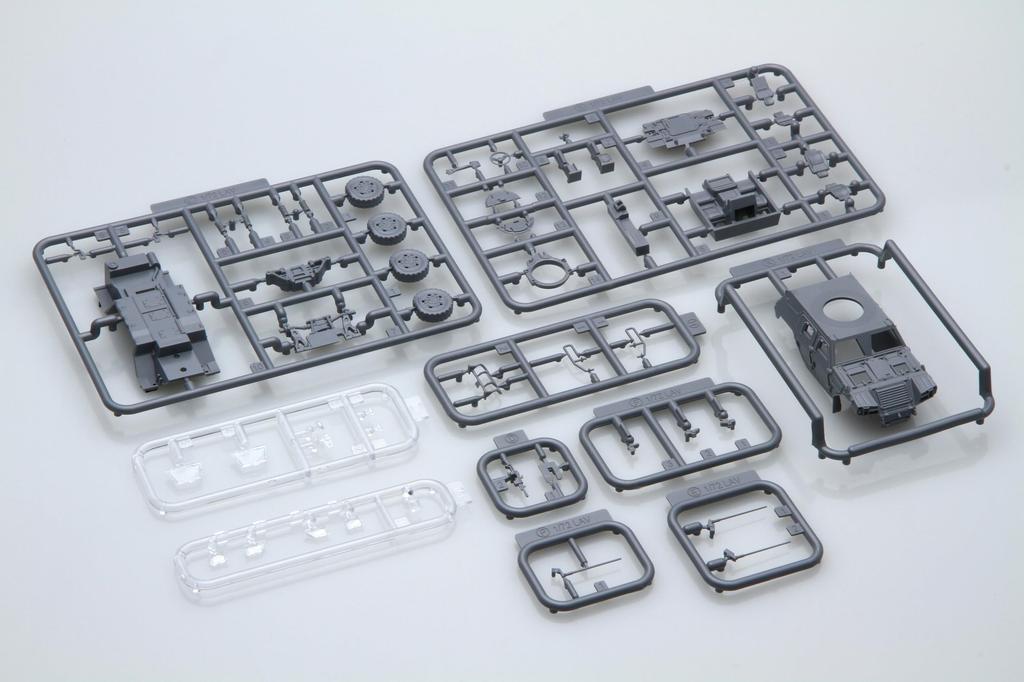 Military Series 15 Japan Ground Force Light Armored Vehicle Plastic Model Kit 1/72 No. Self-Defense (Reconnaissance Type)