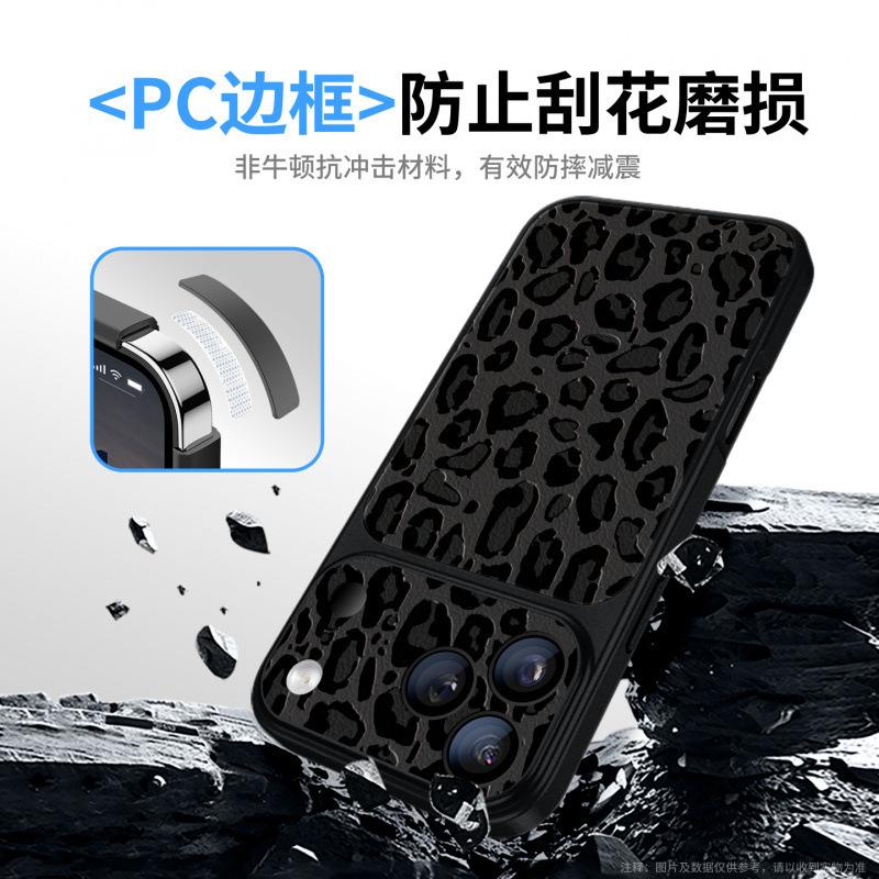 Applicable to Apple 17promax mobile phone case new iphone14promax anti-drop 16pro lambskin 15 leopard