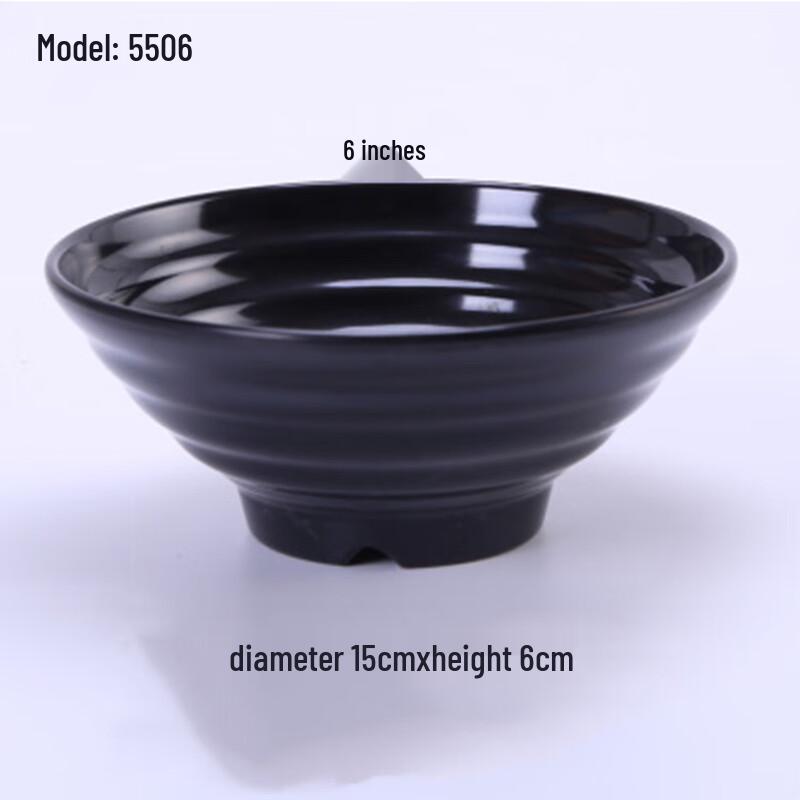 A5 Melamine Japanese Noodle & Soup Bowl Set