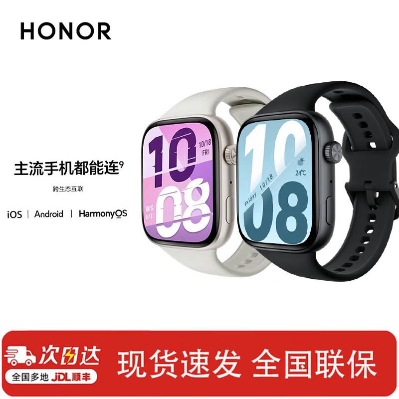 Honor Watch X5i Smartwatch (CN version)