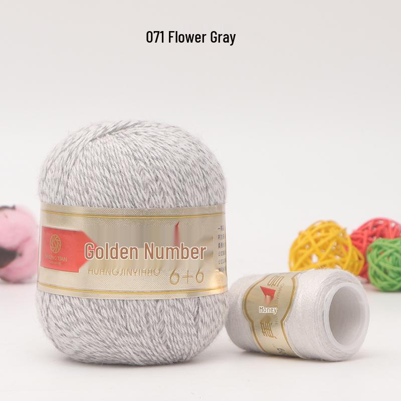 Gold Koala No. 1 Velvet & Cashmere Yarn for Hand & Machine Knitting