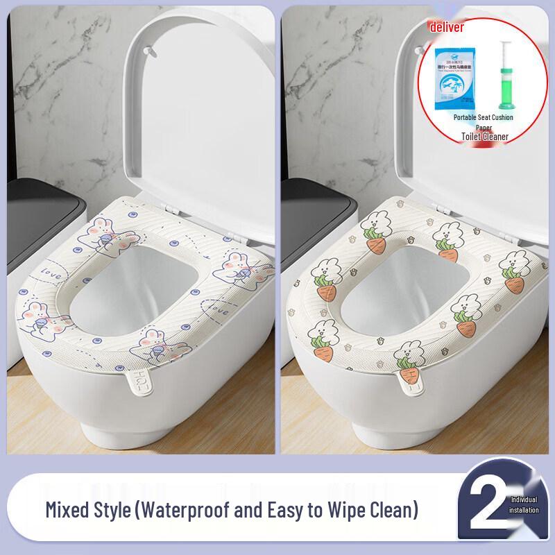 LIEI EVA Waterproof Adhesive Toilet Seat Cover