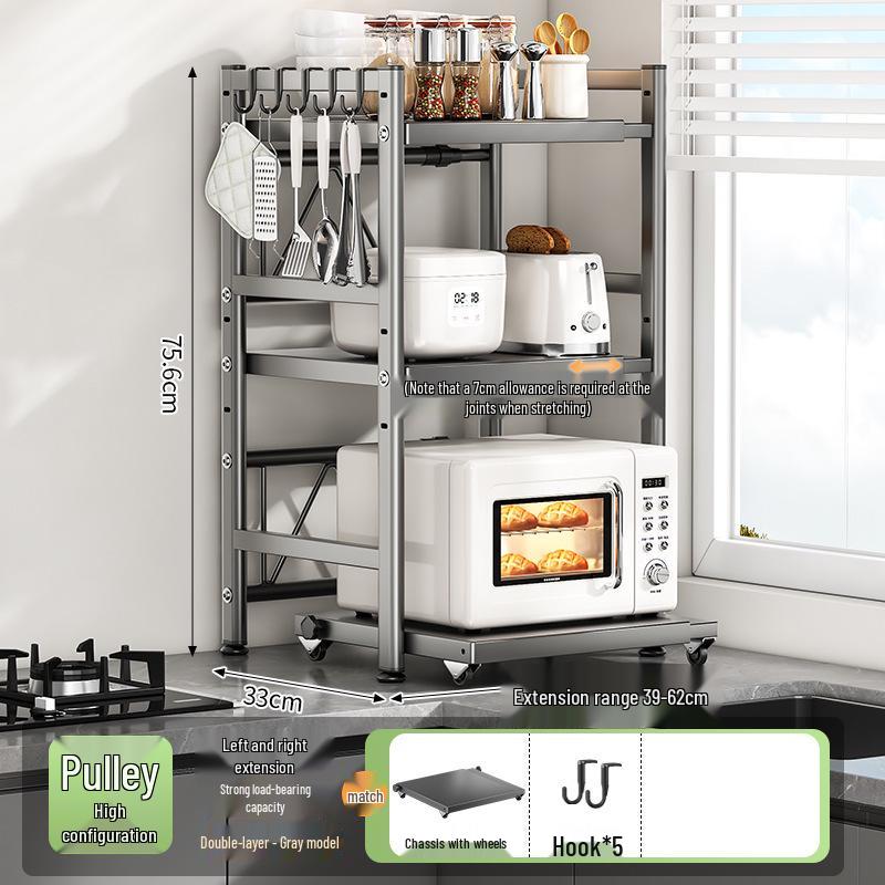 Adjustable Pull-out Microwave Oven Rack – Multi-functional Stainless Steel Shelf for Kitchen Countertop Cookware Storage