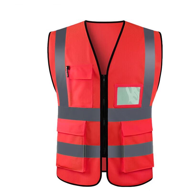 Reflective Work Vest