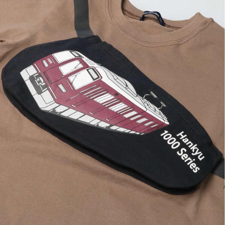 [Children's Clothing] Moujonjon (Moojeongjeong) Hankyu Railway Body Bag Long Sleeve T-Shirt 100cm-130cm F50807