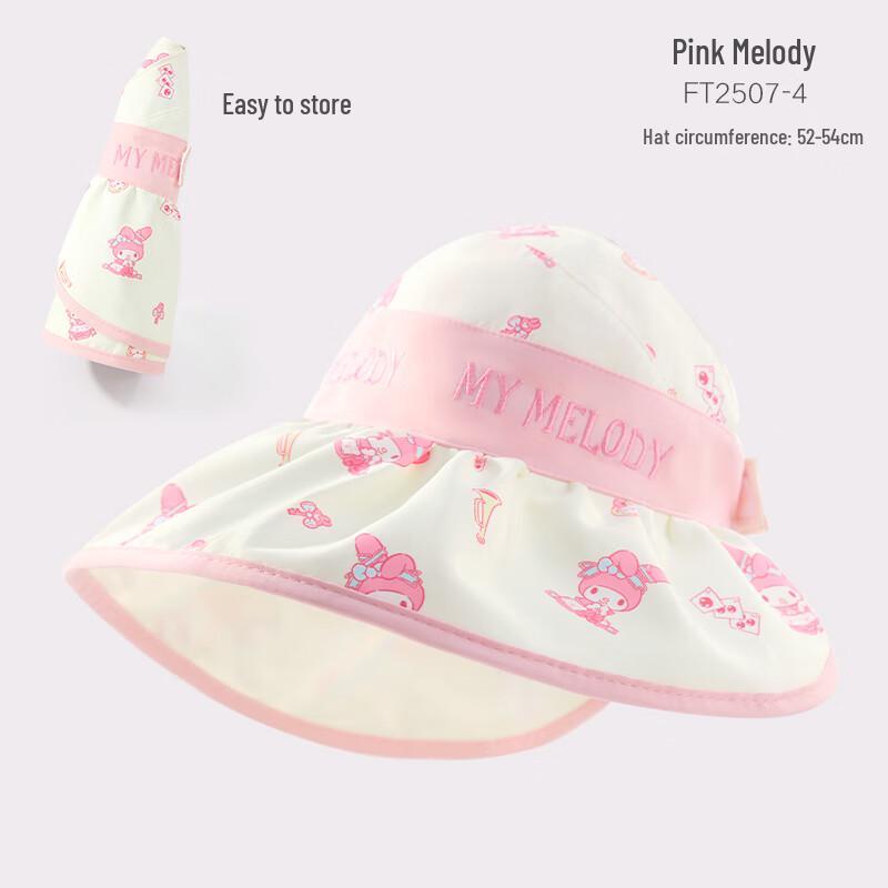 Hello Kitty Girls  Sun Visor Hat One Size (52-54cm)