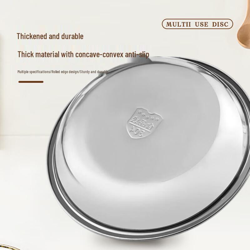 Jiwanggu 304 Stainless Steel Round Shallow Soup Plate