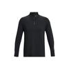Under Armour Men's Launch Pro Sun Protection Long Sleeve Running T-Shirt