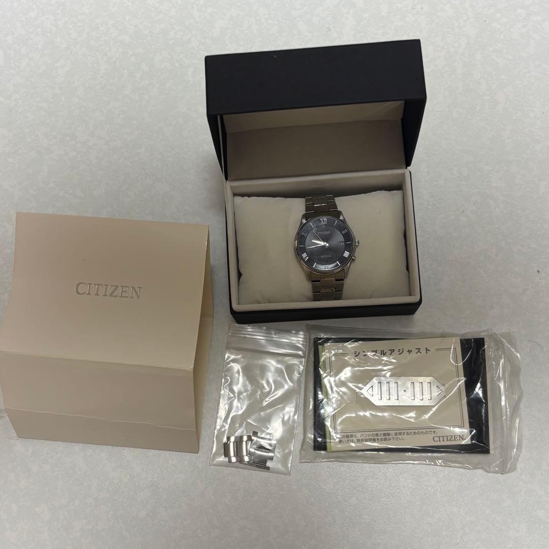 Citizen Eco-Drive solar radio clock H415-S112907