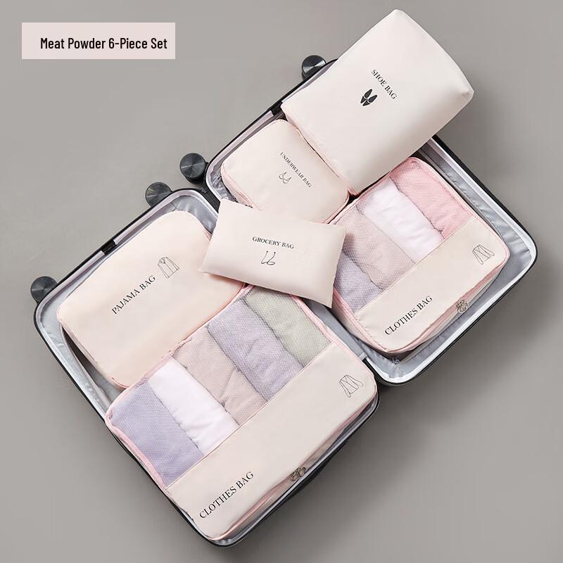 6-Piece Travel Packing Cube Set