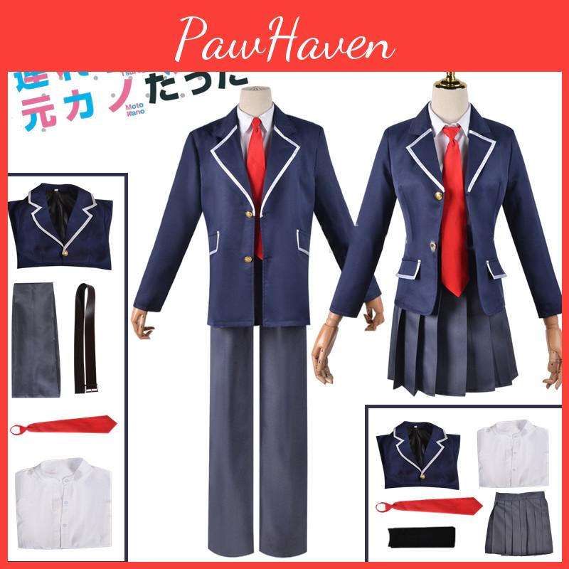 Ex-girlfriend In My Stepmom's Daughter Irido Mizuto Costume