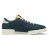 Reebok Club C Revenge Vintage Futuremade Green Sneakers HQ2203